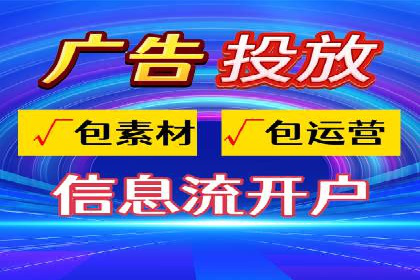 SEM优化技巧揭秘：提升关键词排名的秘诀