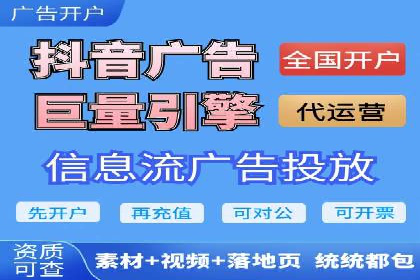 微信信息流社交传播案例分析