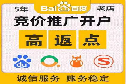 某公司通过今日头条信息流广告实现品牌突破的案例