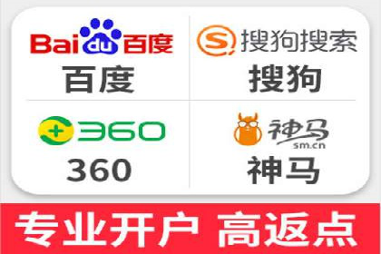 托管竞价sem成功案例：提升品牌曝光度的秘诀