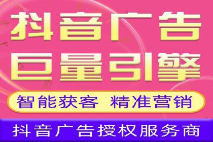 百度竞价开户技巧，助你快速抢占市场
